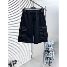 Prada Short Pants